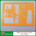 Qingyi DIY personalizado 22 colores a4 pu hojas de la película de transferencia de calor para la ropa